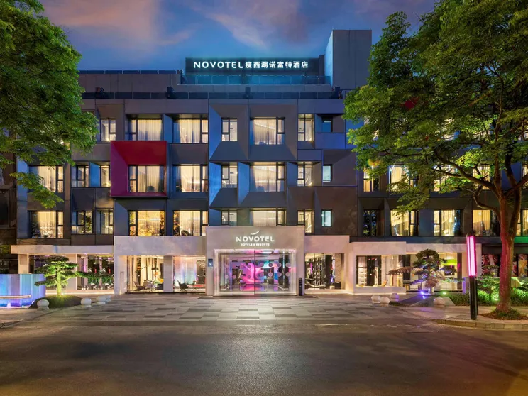 Ảnh Novotel Yangzhou City Center
