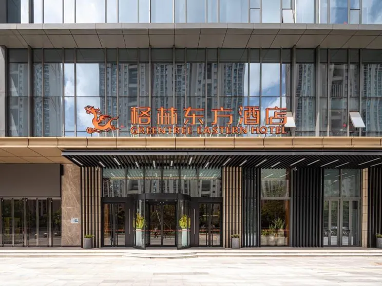 Ảnh GreenTree Eastern Hotel Suzhou Dushu Lake Yinshan Lake Guoyuan Road Metro Station