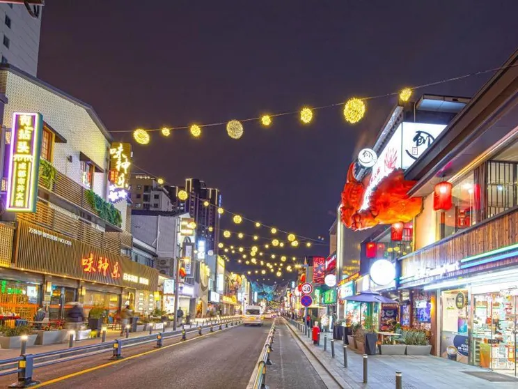 Ảnh Gya Hotel Suzhou Hanshan Temple Binhe Road Metro Station