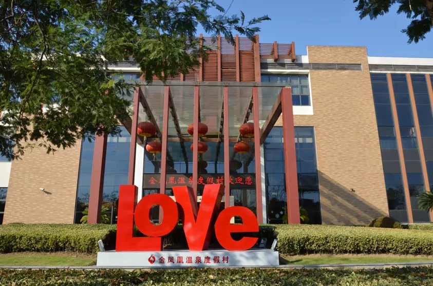 Ảnh Suzhou Phoenix Hotspring Resort