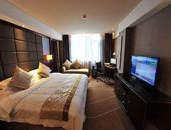 Ảnh Ramada by Wyndham Pingtan Hotel