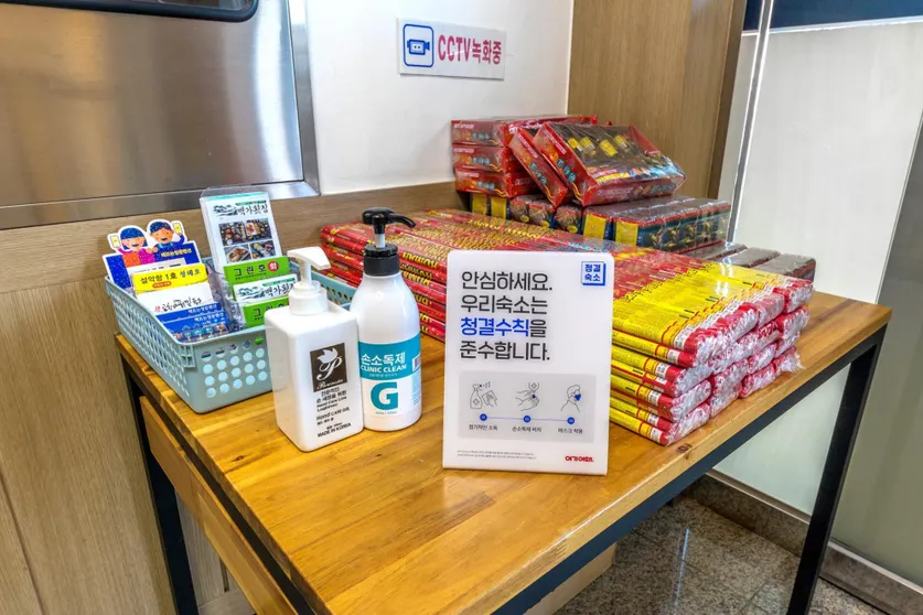 Ảnh Yangyang Haettuneonchangmoon Pension