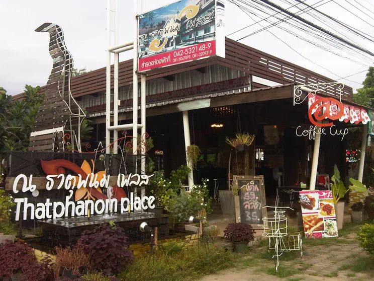 Ảnh Na That Panom Place Hotel