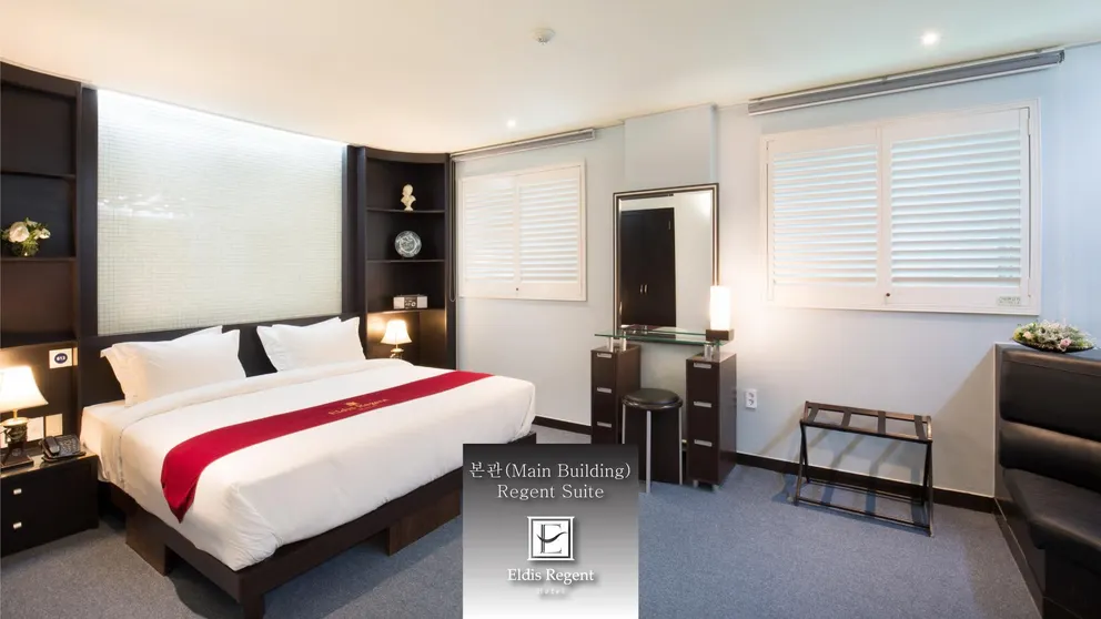 Ảnh Eldis Regent Hotel