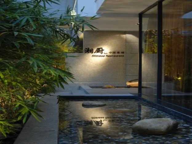 Ảnh Zhongshan Tegao Business Hotel