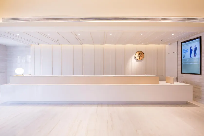 Ảnh Ji Hotel Dongying Dongcheng