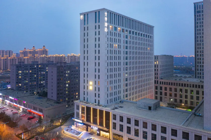 Ảnh Ji Hotel Datong Wanda Plaza