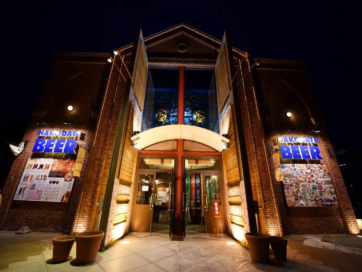 Ảnh FLEXSTAY INN Hakodate Station