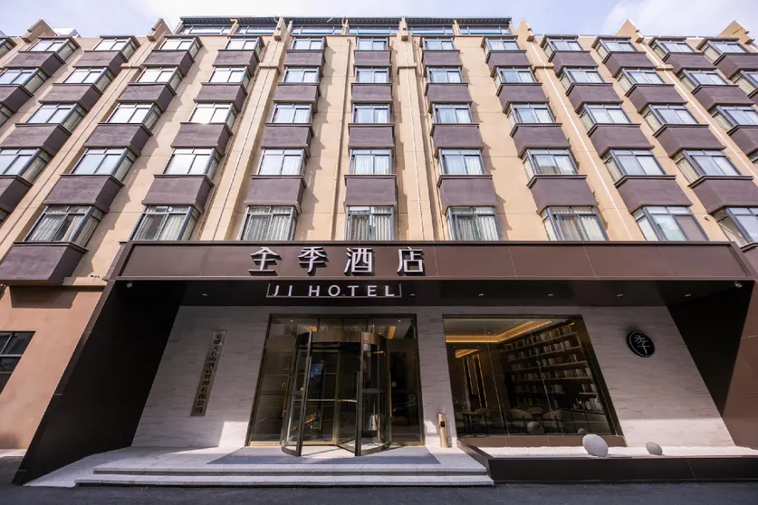 Ảnh Ji Hotel Suzhou Goocoo Plaza