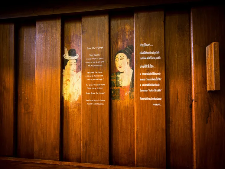 Ảnh Pukha Nanfa Hotel