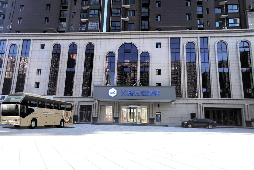 Ảnh Hanting Premium Hotel Weinan North Railway Station Lotte Street