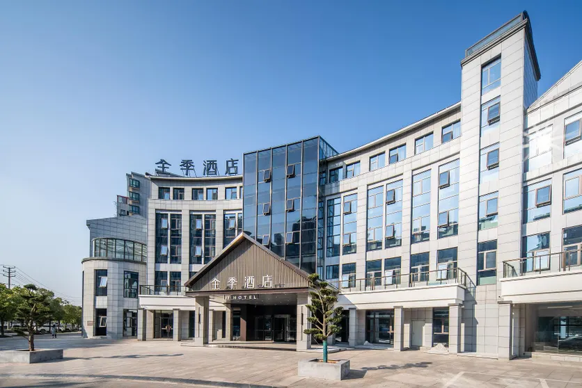 Ảnh Ji Hotel Xuancheng Jingtingshan