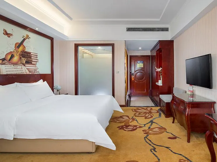 Ảnh Vienna Hotel Henan Nanyang Xixia