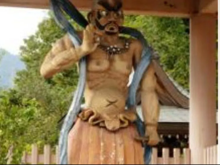 Ảnh Kinugawa Niouson Plaza Hotel