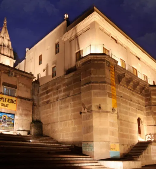 Ảnh Amritara Suryauday Haveli