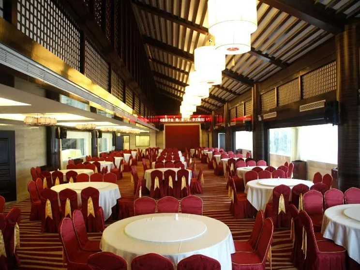 Ảnh Zhangjiajie International Hotel