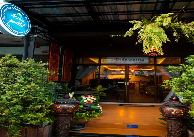 Ảnh Acozyposhtel