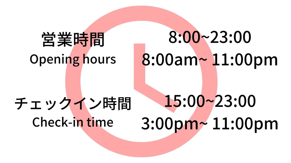 Ảnh Gran Palette Hakodate