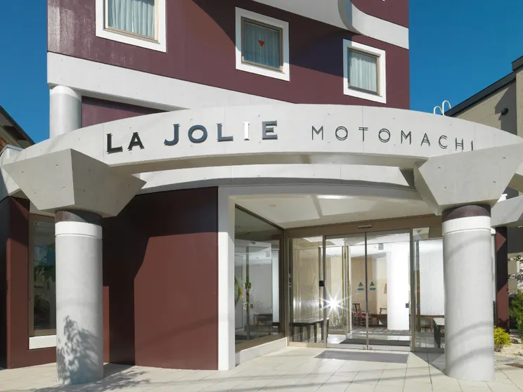 Ảnh LA JOLIE MOTOMACHI