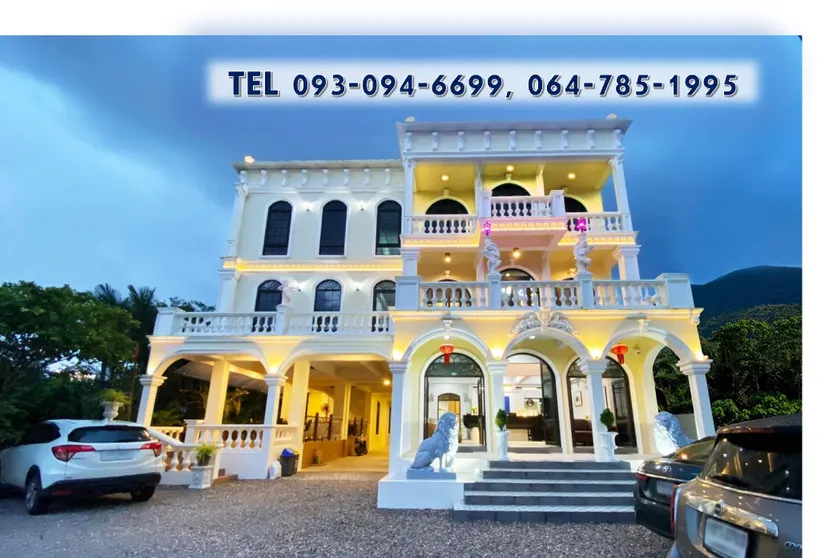 Ảnh Daddy Dream Hotel & Residence