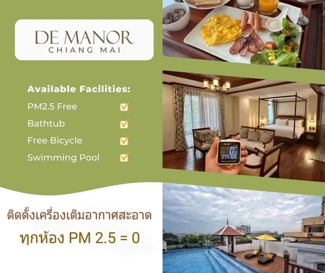 Ảnh De Manor Chiang Mai Hotel