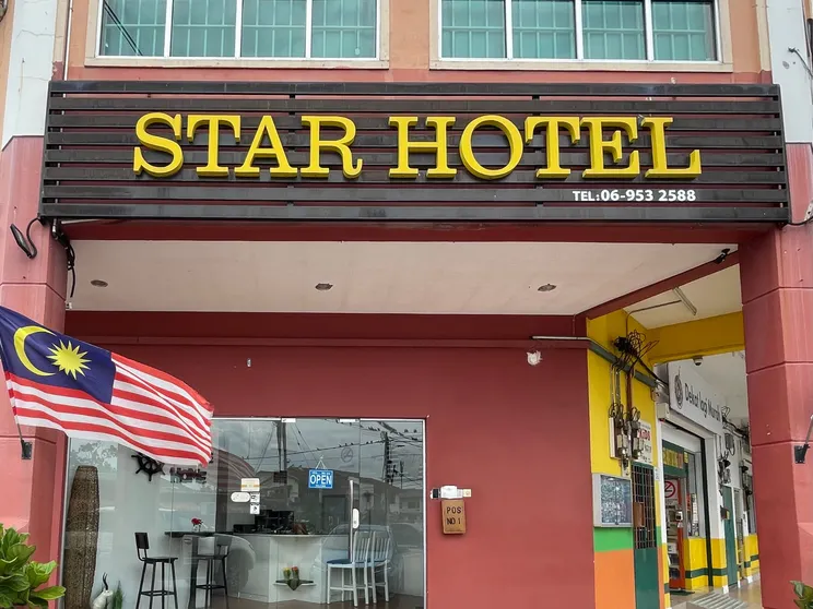 Ảnh STYLE STAR INN