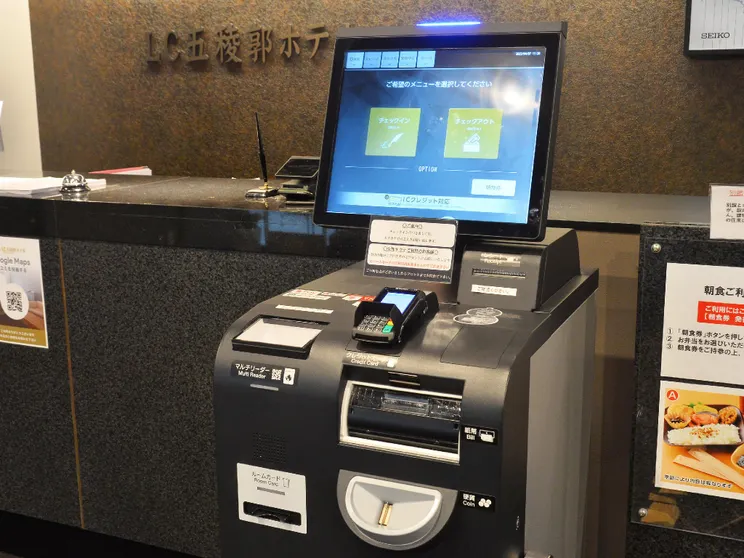 Ảnh LC Goryokaku Hotel