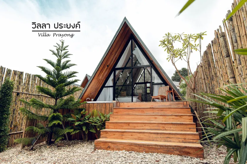 Ảnh X3 TARA Resort