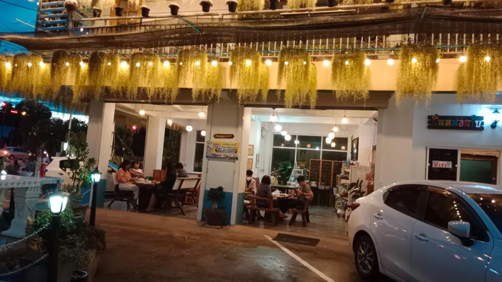 Ảnh ฮักสกล รีสอร์ท