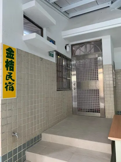 Ảnh Jin Ji Homestay