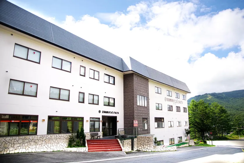 Ảnh Shigakogen Olympic Hotel