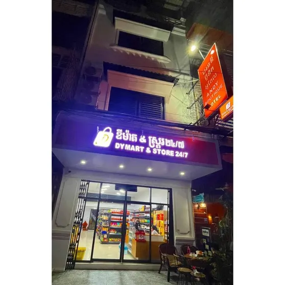 Ảnh ANDY BOTIQUE HOTEL