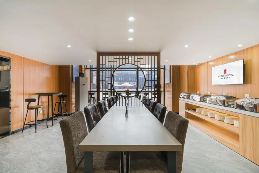 Ảnh Rezen Select Hotel Hangzhou Zhuantang Academy of Fine Arts