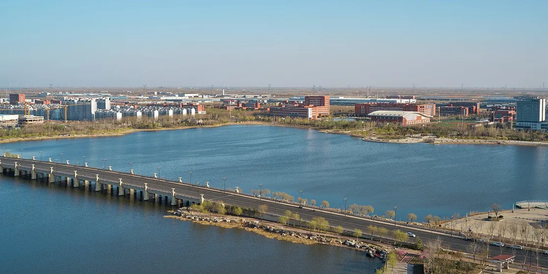 Ảnh Crowne Plaza Dongying By IHG