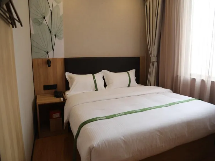 Ảnh GreenTree Inn Express Dongying Municipal Governemnt Wanda Plaza