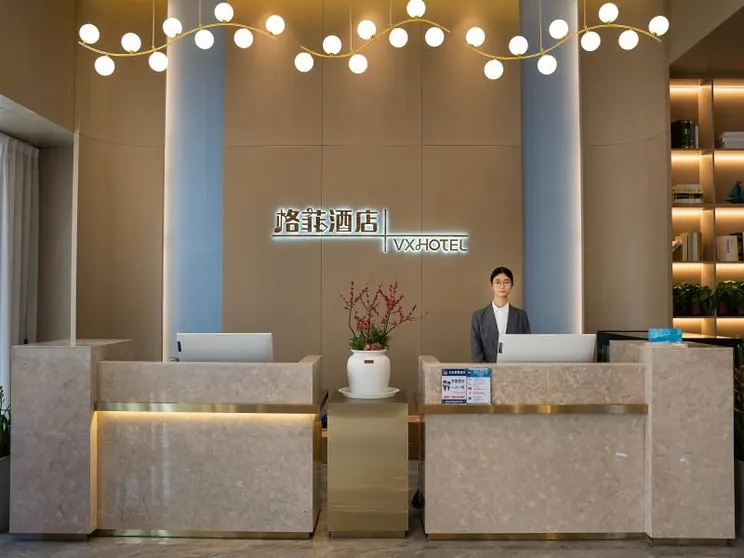 Ảnh VX Hotel Bozhou High-Speed Railway Station Government Town