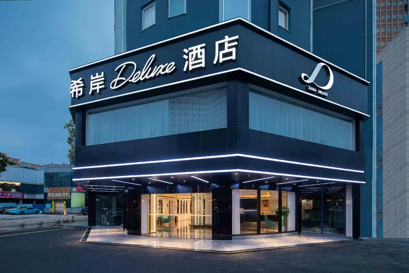 Ảnh Xi'an Deluxe Hotel (Xingzhong Plaza, Zhongshan West District)