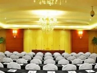 Ảnh Changsha Huawen Forest Hotel