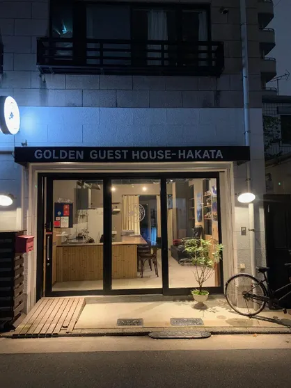 Ảnh GOLDEN GUEST HOUSE HAKATA