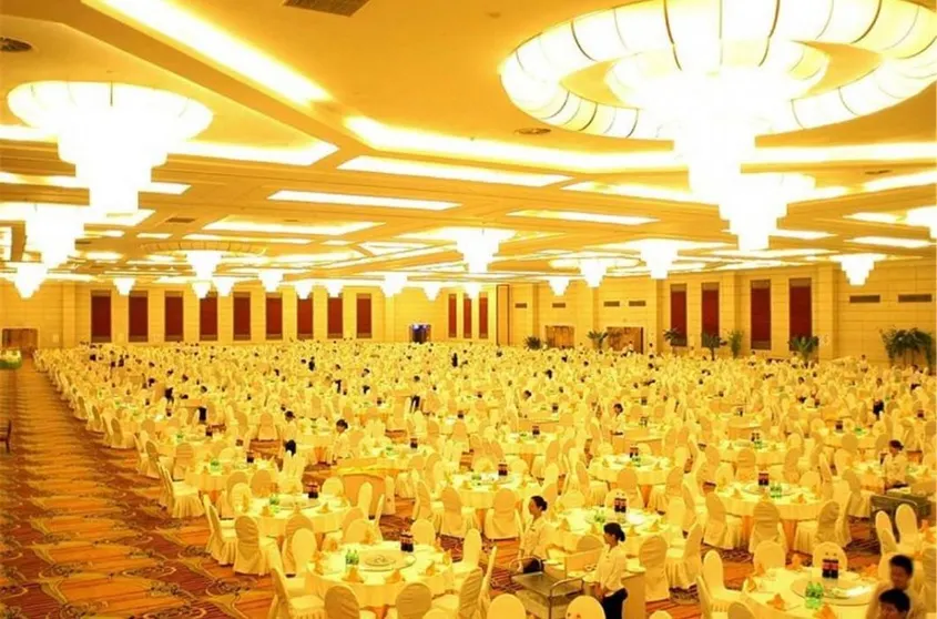 Ảnh Jiu Hua Spa & Resort