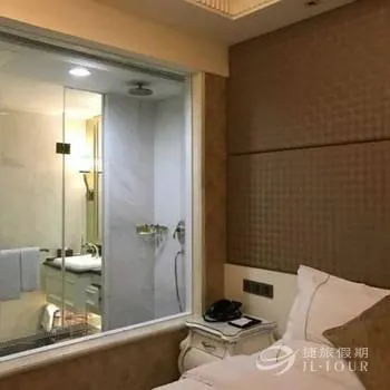 Ảnh Weidu International Hotel Datong