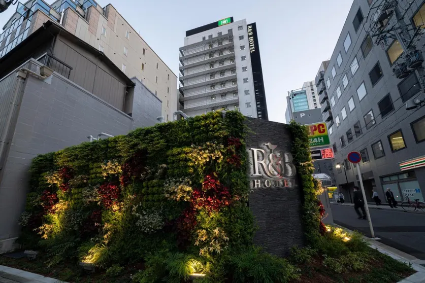 Ảnh R&B Hotel Nagoyaekimae