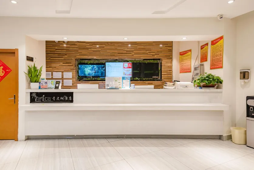 Ảnh Vatica Hotel Bozhou Qiaocheng District Guogou Guanlantianxia