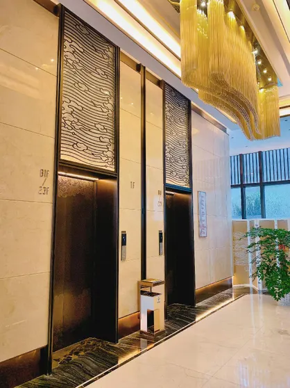 Ảnh Jiangxi Shimao International Hotel