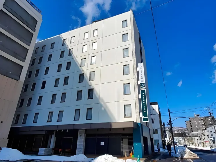 Ảnh Otaru Green Hotel
