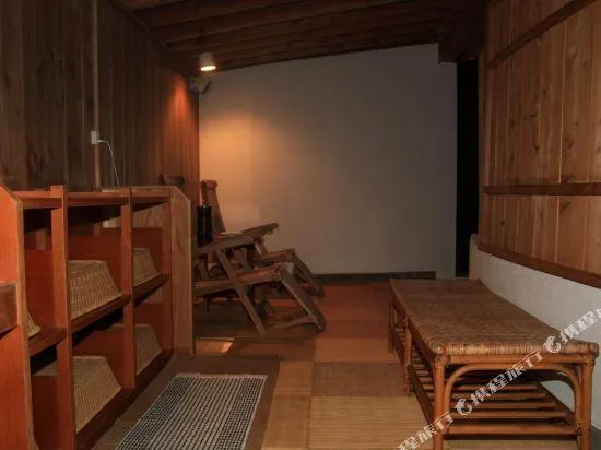 Ảnh Ryotei Kaiseki Notoya