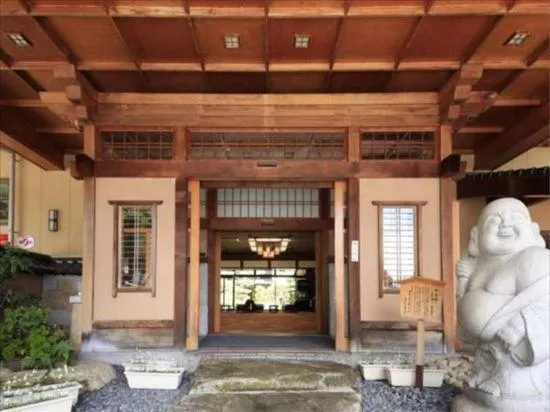Ảnh Yumoto Hotel Achikawa