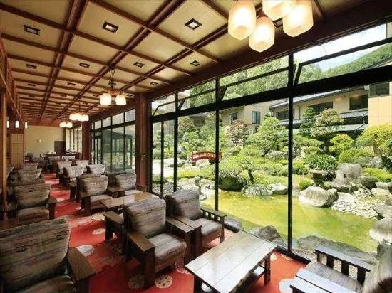Ảnh Yumoto Hotel Achikawa