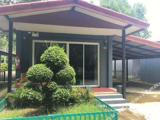 Ảnh Sinatara Resort