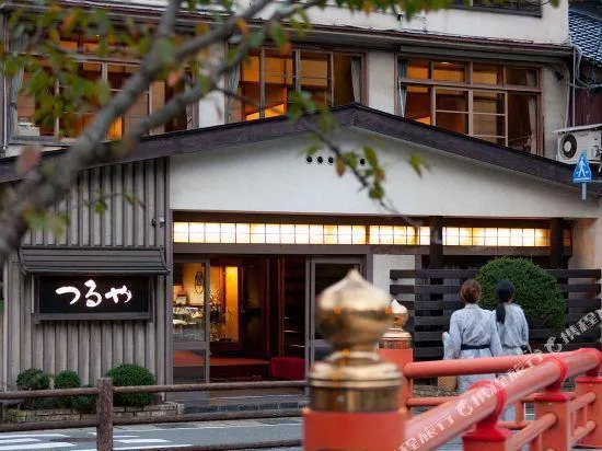 Ảnh Kaniyado Mutsunoya